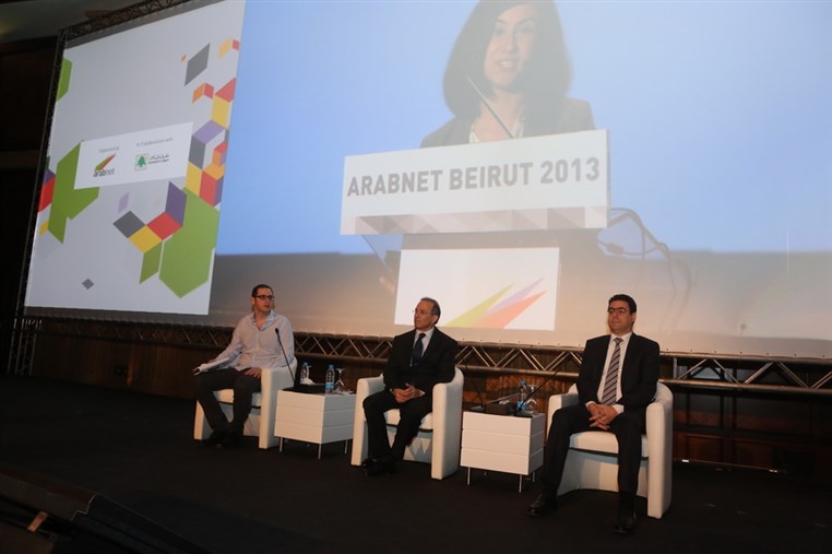 ArabNet Beirut 2013